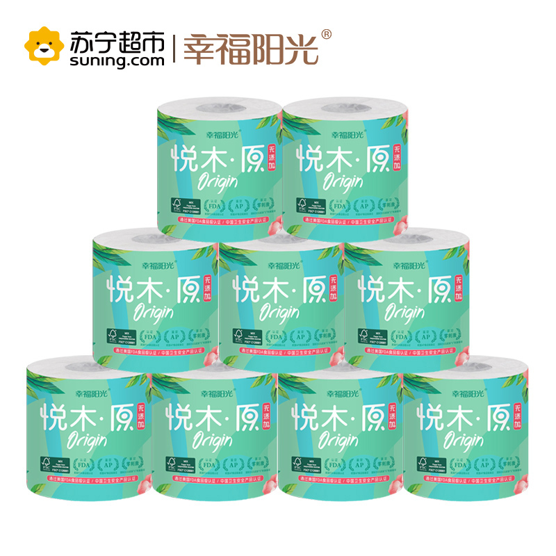 幸福阳光悦木原系列4层(四层)180克*24卷 有芯卷纸 原生木浆 卫生纸(整箱销售)