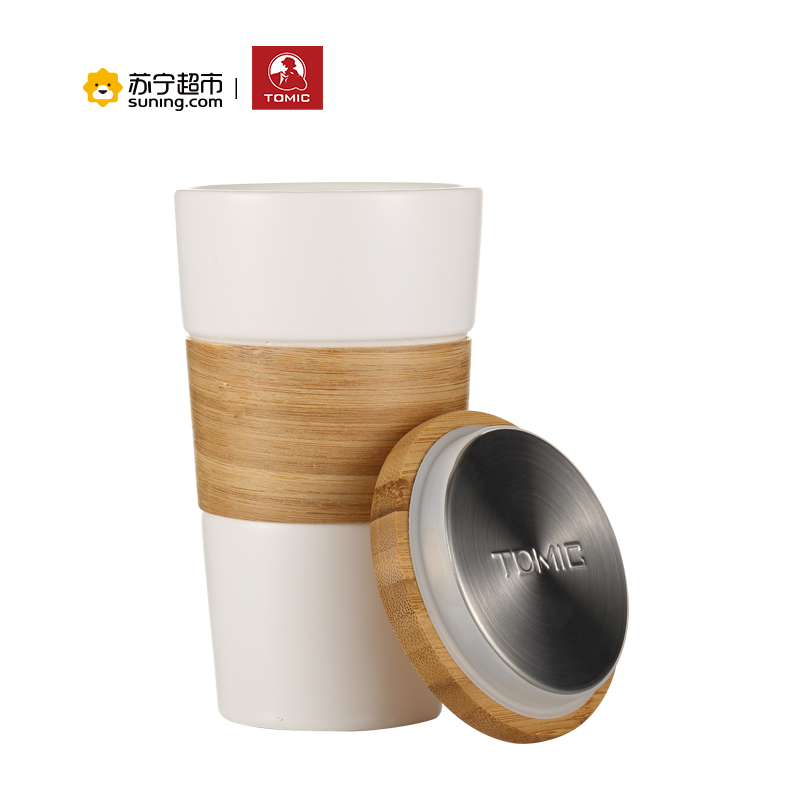 特美刻马克杯陶瓷杯450ml白色直身竹木陶瓷杯马克杯杯子茶杯