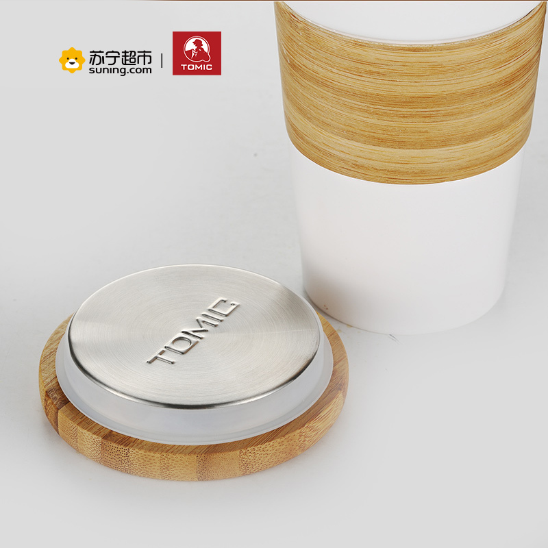 特美刻马克杯陶瓷杯450ml白色直身竹木陶瓷杯马克杯杯子茶杯