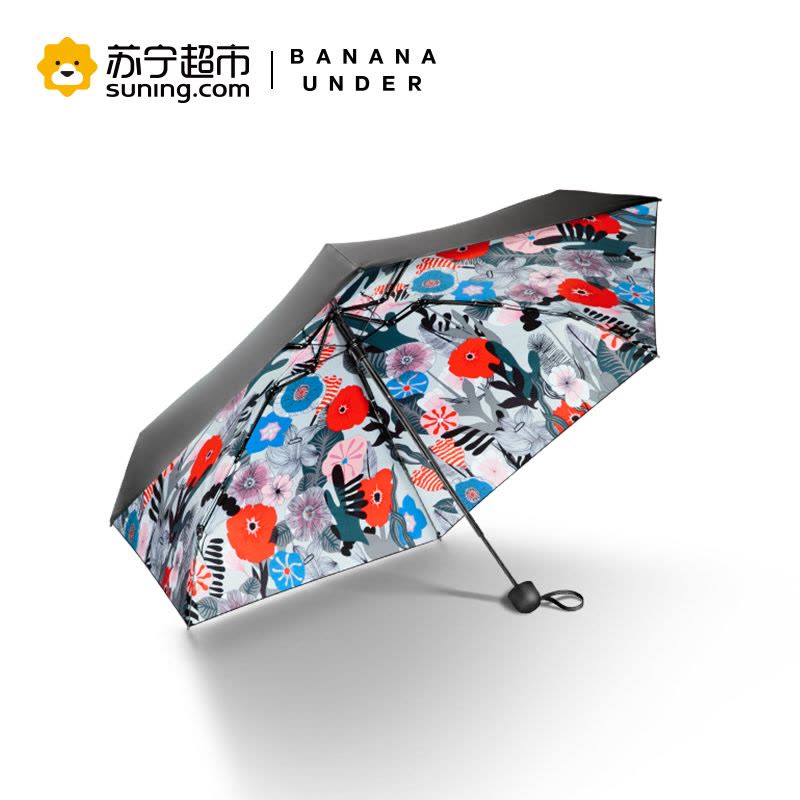 [新品]蕉下(BANANA UNDER)防晒口袋伞小黑伞女折叠防紫外线伞晴雨伞太阳伞女防晒超轻小五折伞遮阳伞图片