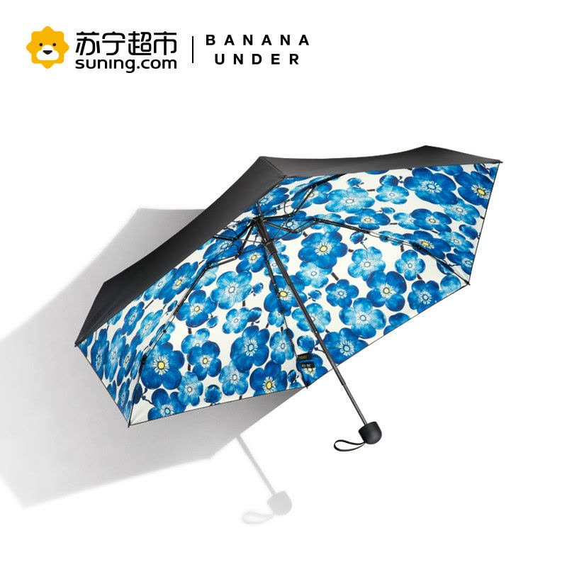 [新品]蕉下(BANANA UNDER)防晒口袋伞小黑伞女折叠防紫外线伞晴雨伞太阳伞女防晒超轻小五折伞遮阳伞图片