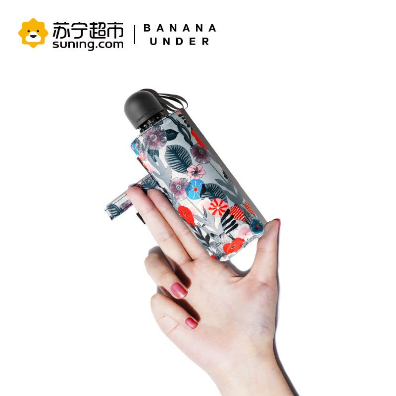 [新品]蕉下(BANANA UNDER)防晒口袋伞小黑伞女折叠防紫外线伞晴雨伞太阳伞女防晒超轻小五折伞遮阳伞图片