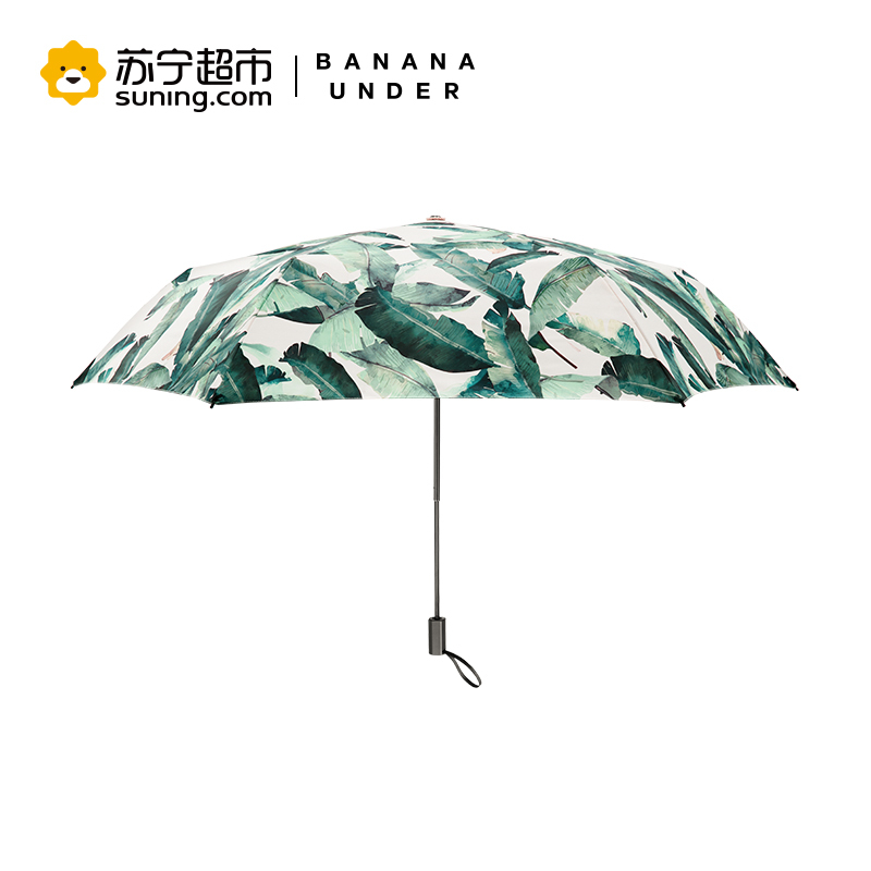 [新品]蕉下(BANANA UNDER)JOLI加岚系列晴雨伞折叠随身伞三折拒水雨伞
