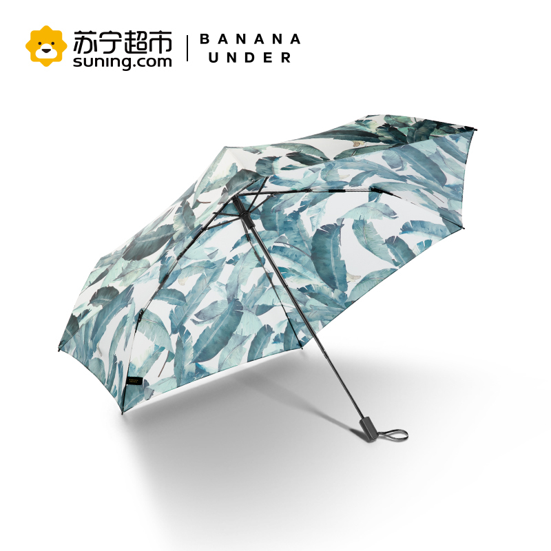 [新品]蕉下(BANANA UNDER)JOLI加岚系列晴雨伞折叠随身伞三折拒水雨伞