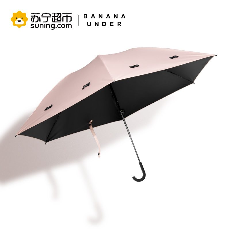 [新品]蕉下(BANANA UNDER)洛花系列防晒伞小黑伞太阳伞女防晒超轻小雨伞小清新简约晴雨伞