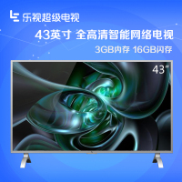 乐视超级电视 超4 X43M 挂架