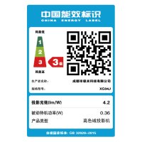 极米 (XGIMI) imea 儿童智能投影机 投影仪 早教 学习 故事机(854×480dpi 60流明含AR套装)