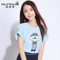 欧昵雪2017新款休闲时尚百搭宽松短袖女上衣