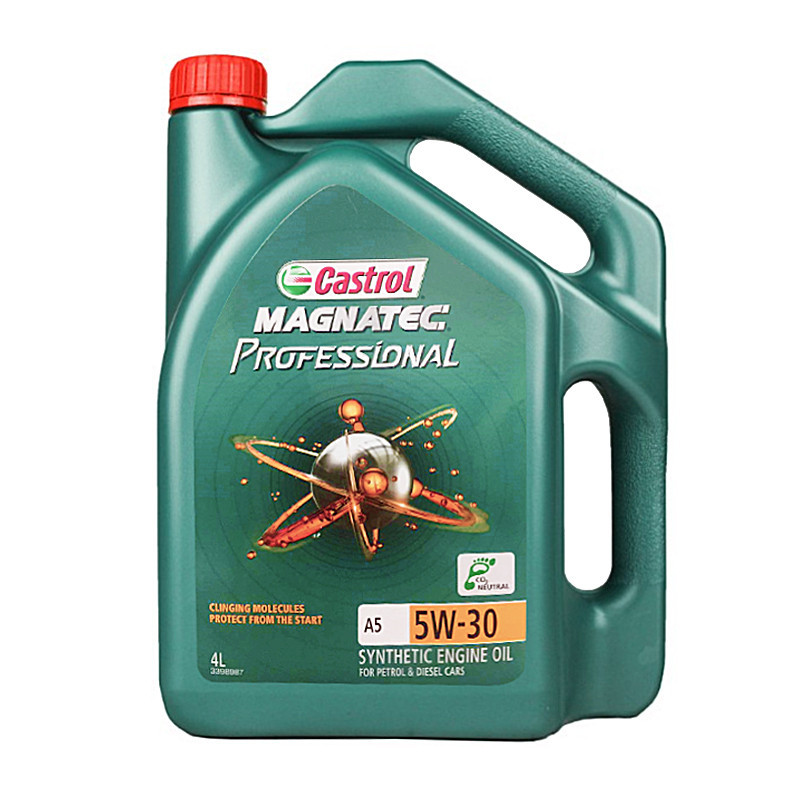 嘉实多(Castrol)原装进口磁护 A5 5w-30 SN级别 4L/瓶