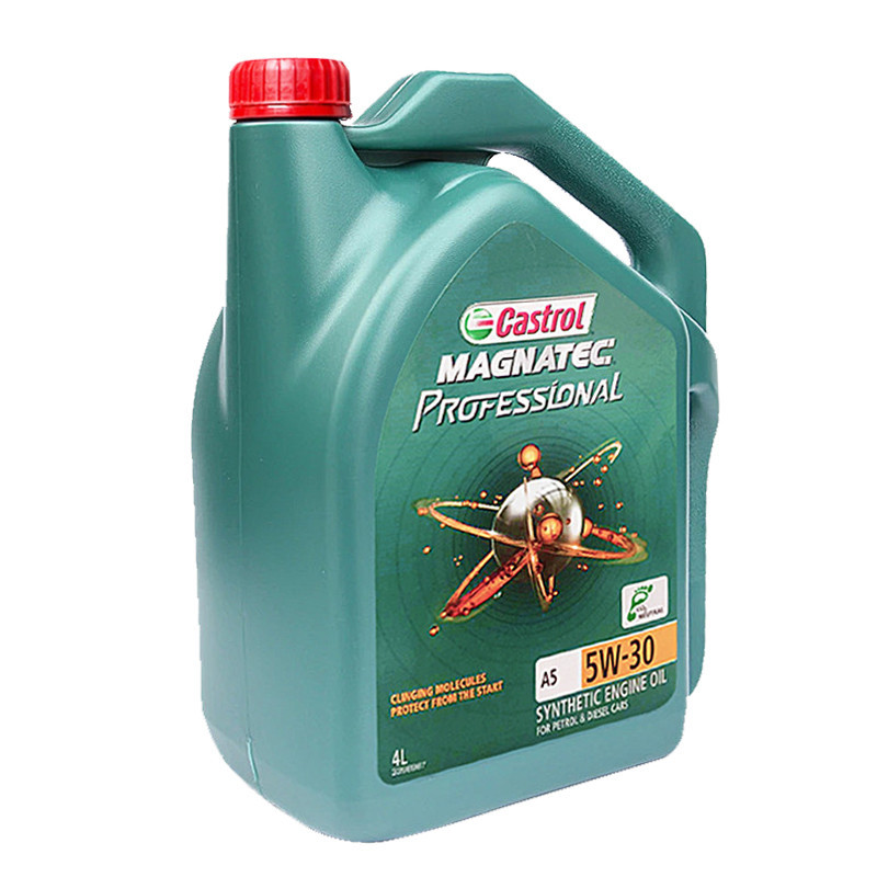 嘉实多(Castrol)原装进口磁护 A5 5w-30 SN级别 4L/瓶