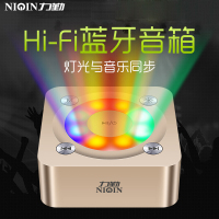 乐放迷你小蓝牙音箱ktvKTV音响套装家庭台式电脑音箱低音炮手机 A9蓝牙版太空银