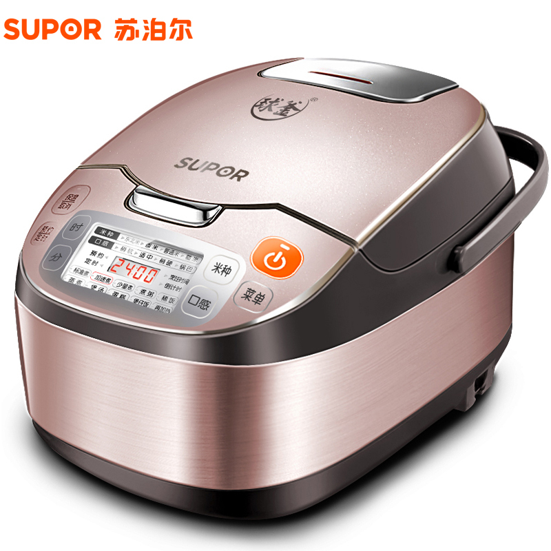 苏泊尔(SUPOR)电饭煲 电饭锅 4L容量 聚能球釜内胆微压烹饪CFXB40FC838-75