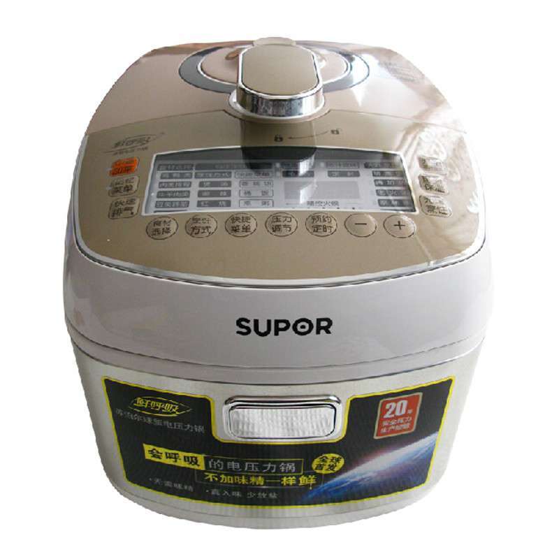 苏泊尔(SUPOR)CYSB50FC18-100 球釜电压力锅5L 智能电饭锅高压锅