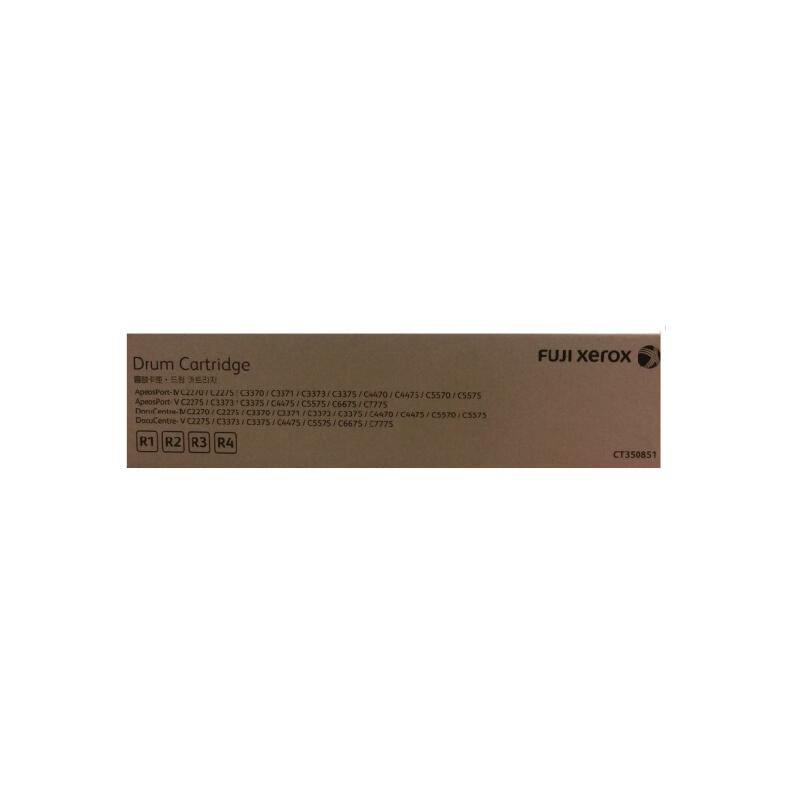 Fuji XeroxDocuCentre-IV C3375/C5575青色硒鼓CT350851