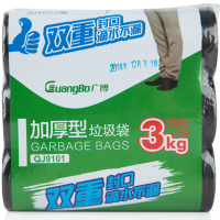 广博(Guangbo)QJ9101垃圾袋48包装
