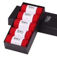 南极人 5双装男士红色本命年鸿运袜子踩小人棉袜