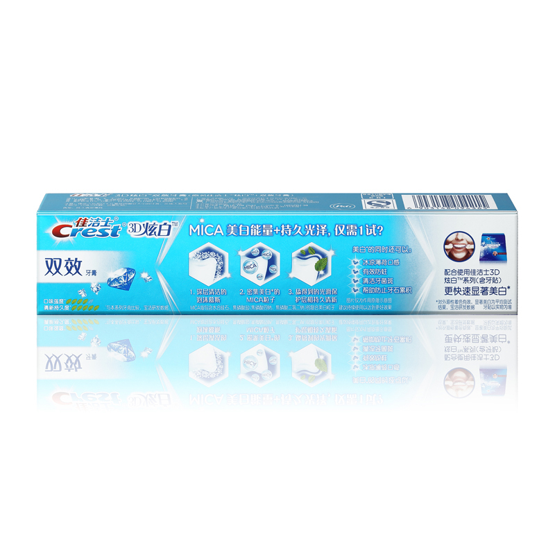 佳洁士 3D炫白双效 牙膏180g (支)