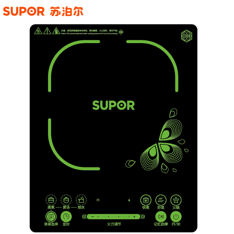 苏泊尔(SUPOR)电磁炉 整板触控 SDHC8E15-210J电磁灶