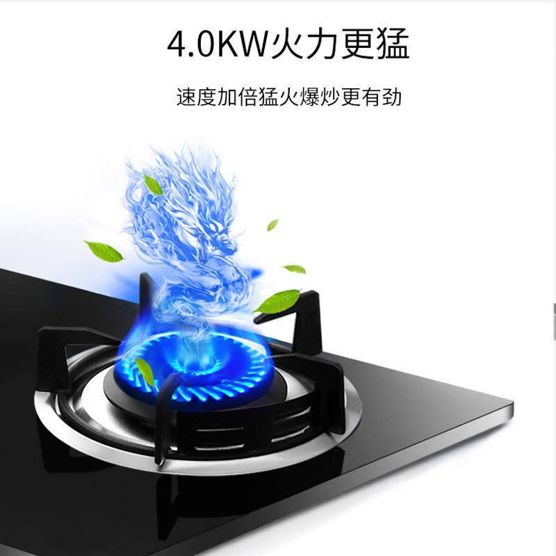 康宝(Canbo) A58+JZT-2QL360B 欧式顶吸抽油烟机天然气燃气灶套餐一级能效17.6m³大吸力图片