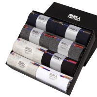 南极人 男士棉袜舒适运动时尚休闲袜子8双礼盒装