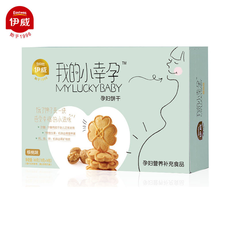 伊威( Eastwes)我的小幸运 孕妇饼干(核桃味)160g 孕妇饼干