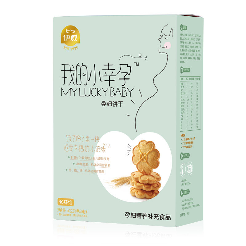 伊威( Eastwes)我的小幸运 孕妇饼干(多纤维)160g 孕妇饼干高清大图