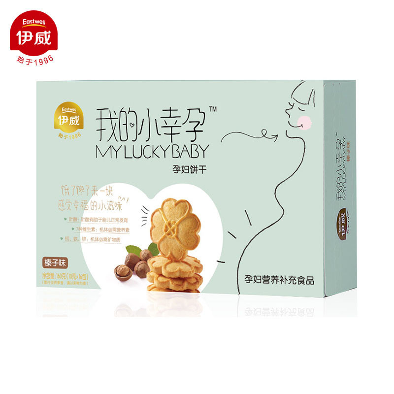 伊威( Eastwes)我的小幸运 孕妇饼干(榛子味)160g 孕妇饼干