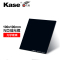 卡色(Kase)K100方形滤镜 中灰密度镜插片 方片ND减光镜 高清低色偏 防水易清洁 全灰镜ND64(减6档)