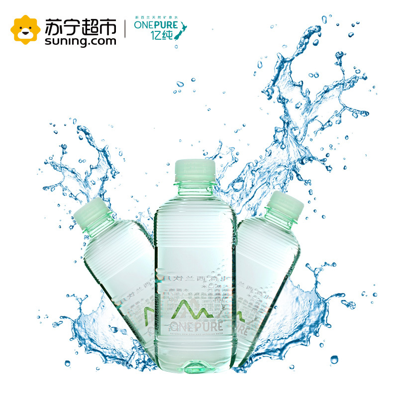 亿纯 ONE PURE 天然弱碱性矿泉水便携款320ml*24瓶整箱装新西兰原装进口款泉水饮用水
