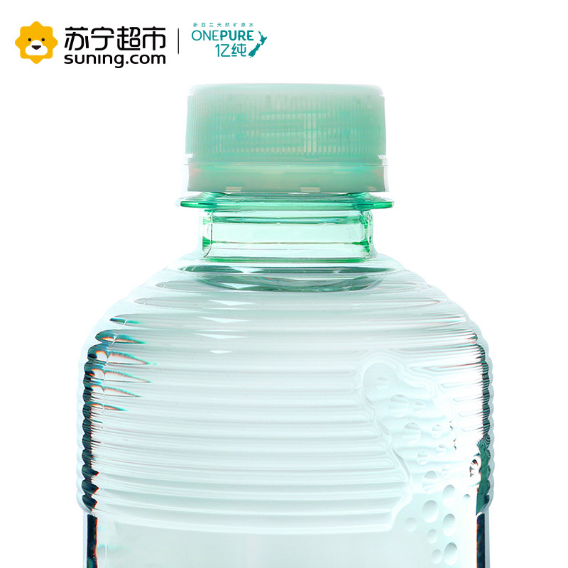 亿纯 ONE PURE 天然弱碱性矿泉水便携款320ml*24瓶整箱装新西兰原装进口款泉水饮用水