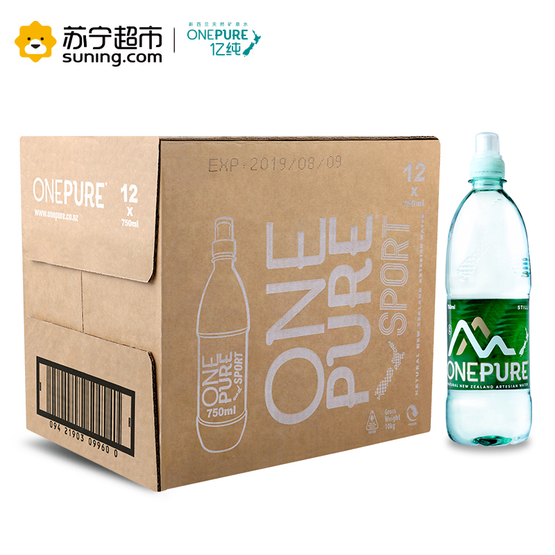 亿纯 ONE PURE 天然弱碱性矿泉水运动装750ml*12瓶新西兰原装进口矿泉水饮用水