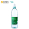 亿纯 ONE PURE 天然弱碱性矿泉水运动装750ml*12瓶新西兰原装进口矿泉水饮用水