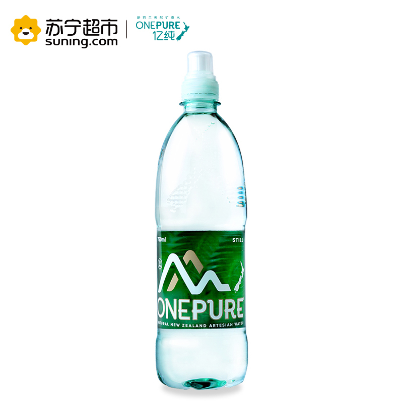 亿纯 ONE PURE 天然弱碱性矿泉水运动装750ml*12瓶新西兰原装进口矿泉水饮用水