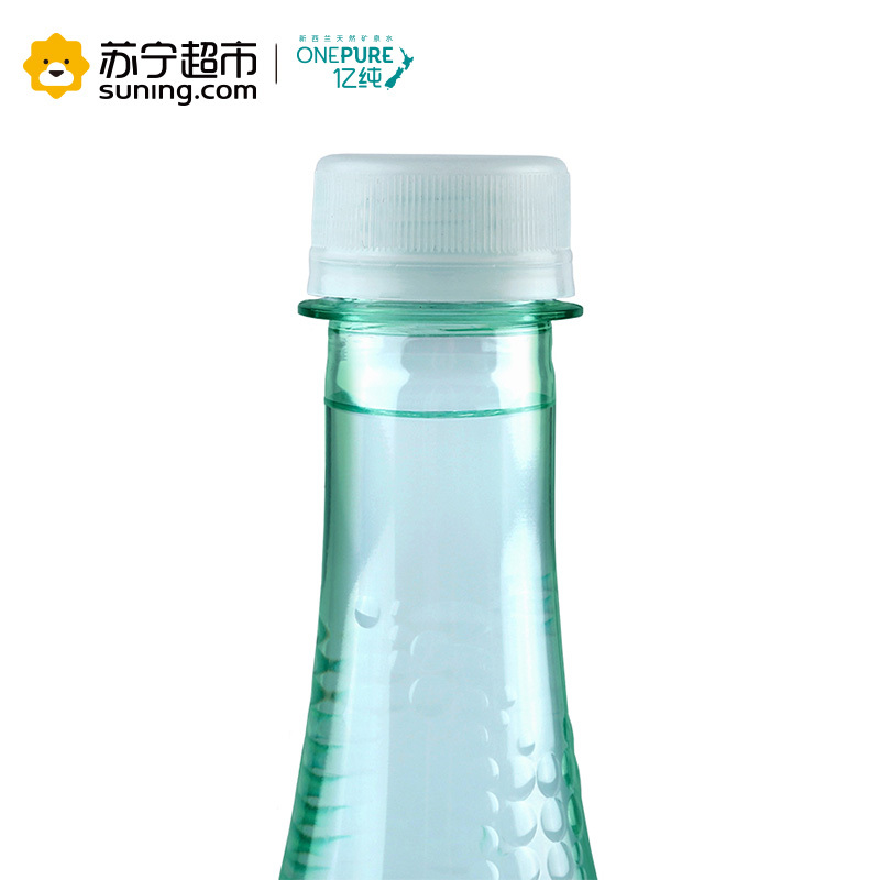 亿纯 ONE PURE 天然弱碱性矿泉水经典款500ml*24瓶整箱装新西兰原装进口矿泉水饮用水