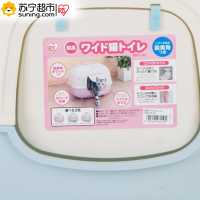 爱丽思(IRIS)日本封闭式猫砂盆 宽型猫厕所 防臭隔味儿猫便盆 清新蓝色