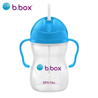 澳洲b.box婴儿水杯宝宝带刻度重力球训练吸管杯bbox儿童学饮杯240ml荧光蓝色款