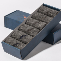 【苏宁自营】意大利袋鼠竹炭棉商务男袜6双装31124US