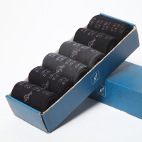 【苏宁自营】意大利袋鼠莫代尔商务男袜6双装31121US