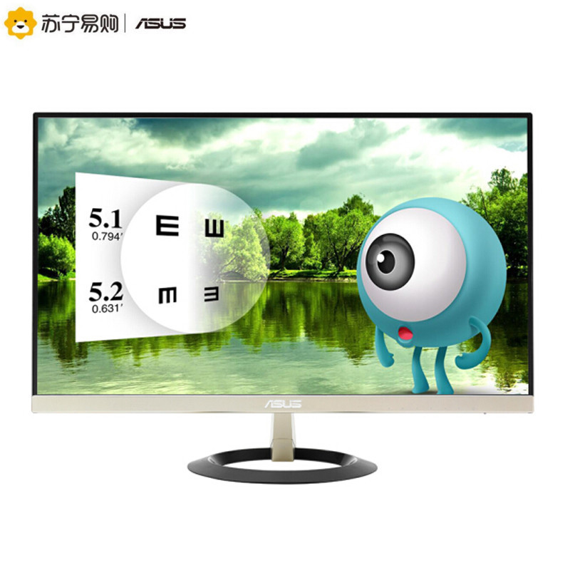 华硕(ASUS)VZ279H 27英寸IPS屏全高清7mm轻薄窄边框滤蓝光不闪屏显示器