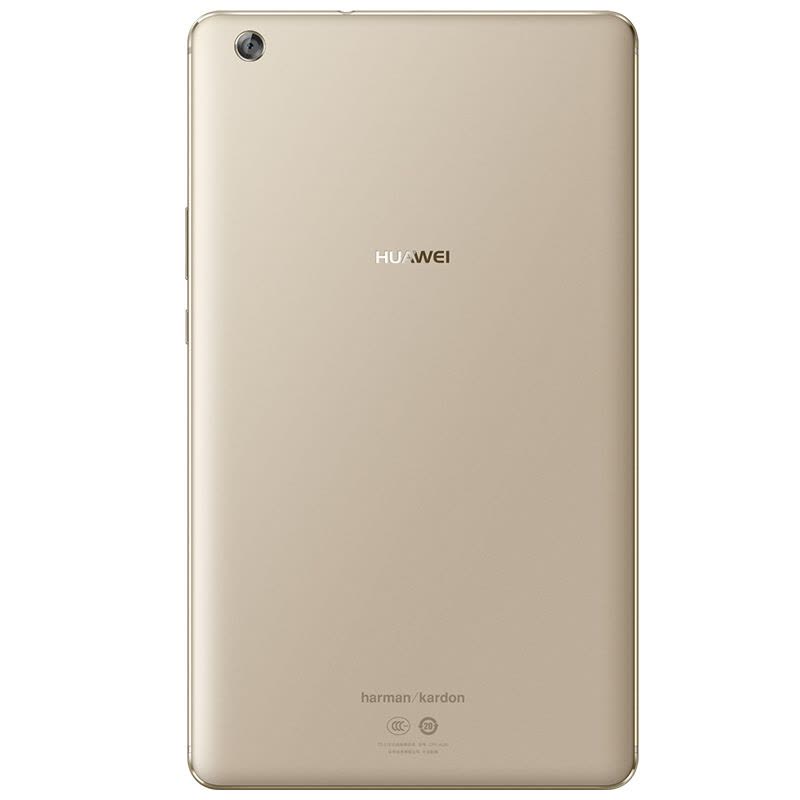 华为(HUAWEI)平板M3 青春版 8英寸 平板电脑(4GB+64GB WiFi版 哈曼卡顿音效 流光金)图片