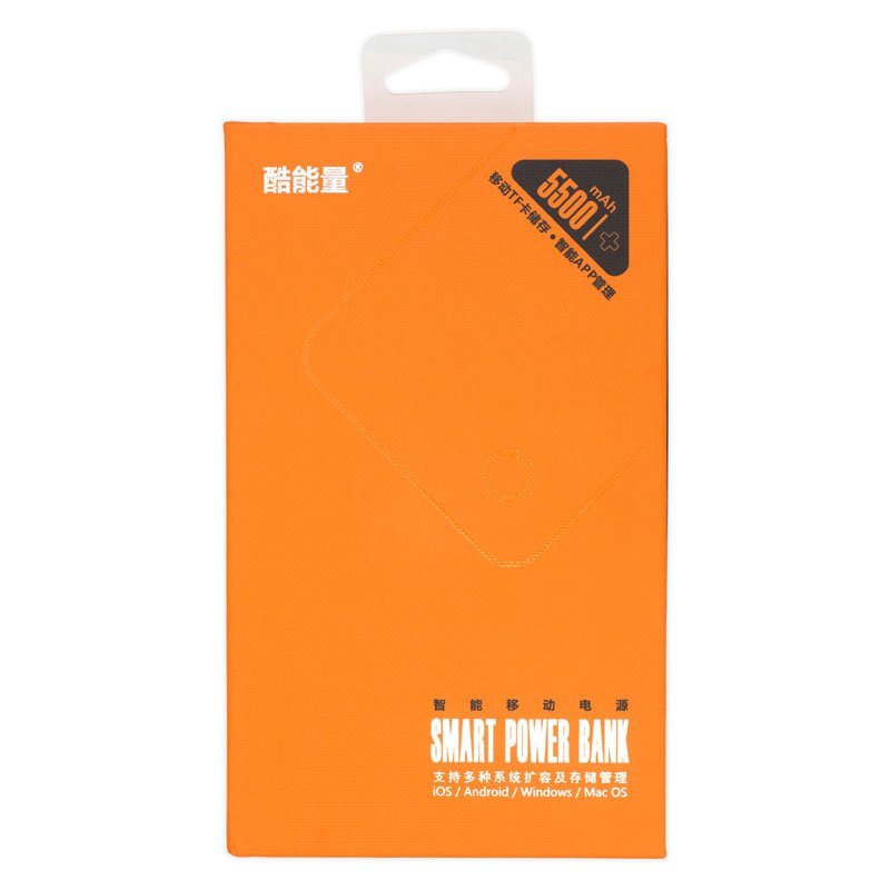 酷能量智能移动电源 5500mAh 带移动硬盘功能 灰色