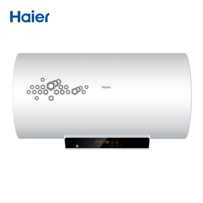 海尔(Haier)80升遥控式电热水器ES80H-N3 一级能效家用速热储水式洗澡整机8年包修防电墙