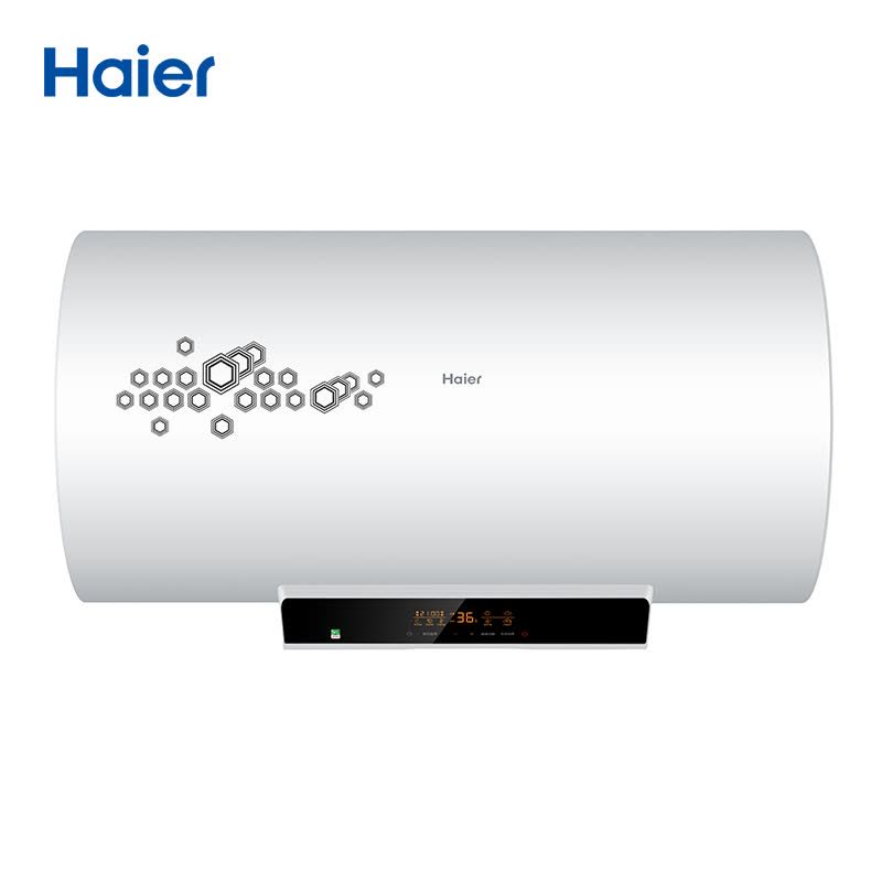 海尔(Haier)80升遥控式电热水器ES80H-N3 一级能效家用速热储水式洗澡整机8年包修防电墙图片