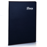 广博(Guangbo)GB16105皮面记事本72本装