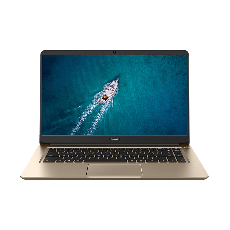 华为(HUAWEI) MateBook D 15.6英寸轻薄本 笔记本电脑(i5-7200U 8GB 500GB+128GB 940MX 2G独显 含正版office 香槟金)