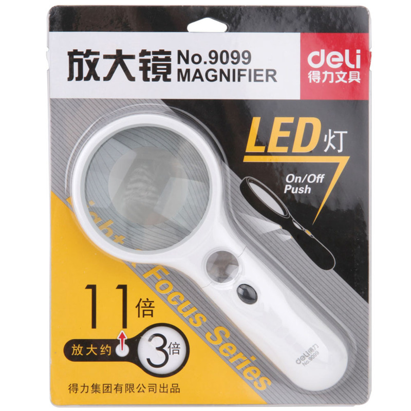 得力(deli)9099放大镜75mm 3倍放大效果 双镜片双LED灯 老人阅读放大镜 金属手持式放大镜 白色 放大镜