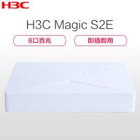 华三（H3C）魔术家MAGIC-S2E 8口百兆全八针交换机 网络分流器 100Mbps 百兆以内 以太网交换机