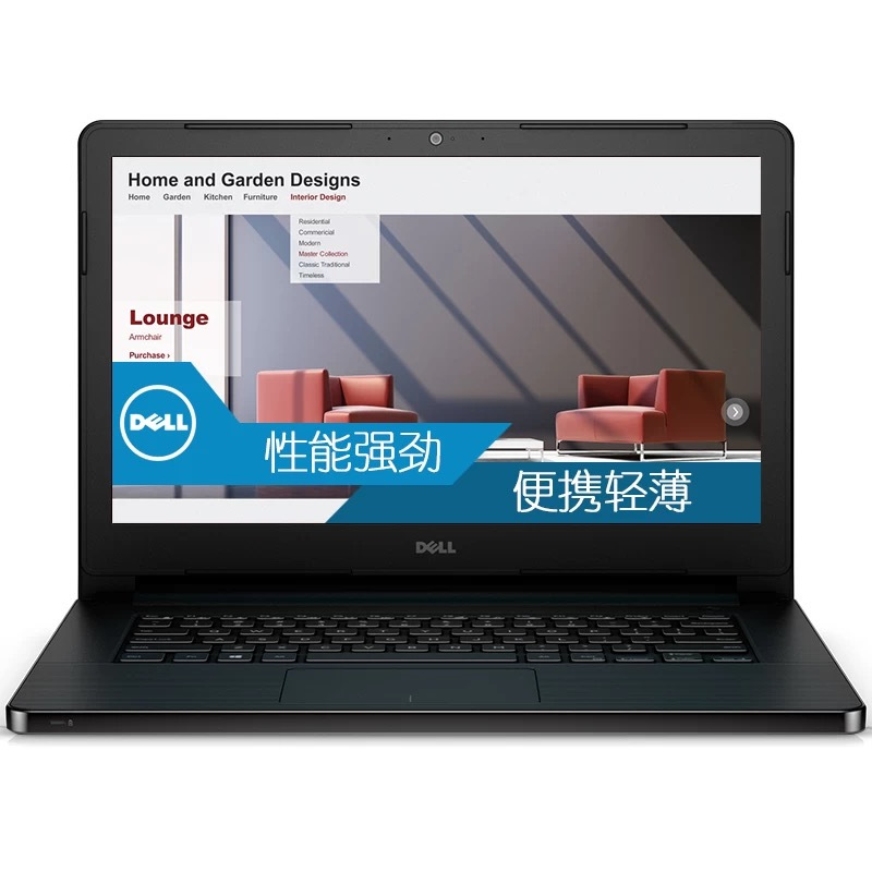 戴尔(DELL)Latitude E5480