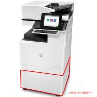 惠普(HP)LaserJet Managed MFP E82550z黑白数码复合机