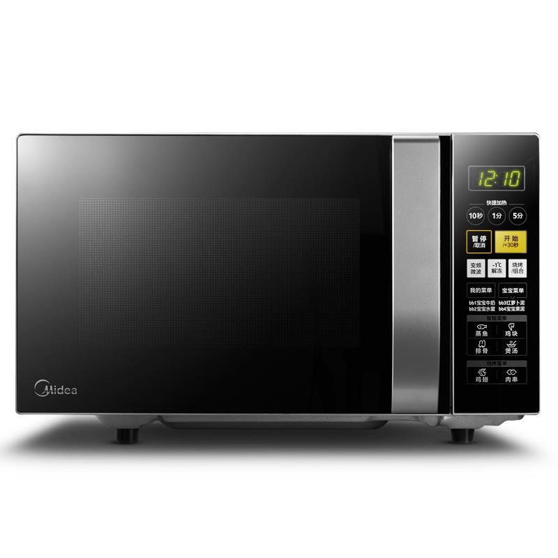 美的(Midea) 电脑智能蒸立方烧烤下拉门微波炉 EG923KX1-NSH (台)